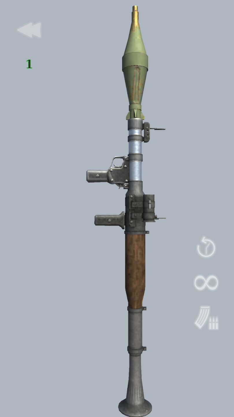 枪支武器模拟器