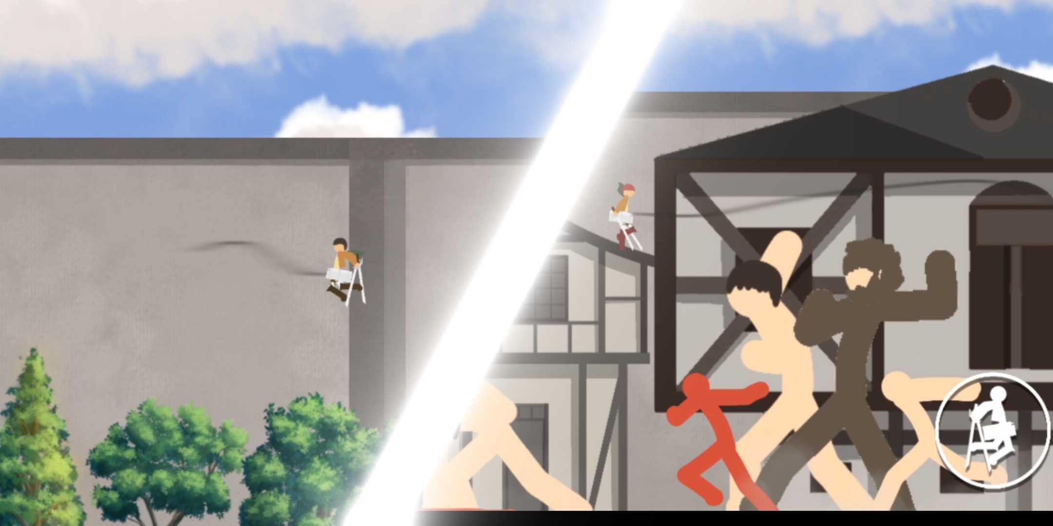 进击的火柴人 进击的火柴人