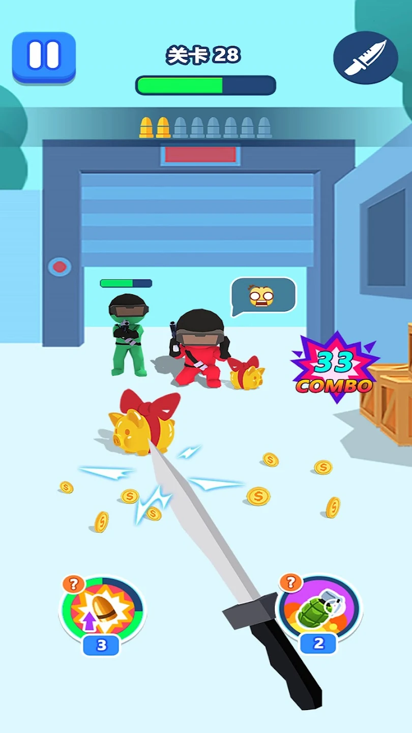 维护和平:消灭敌人 维护和平:消灭敌人