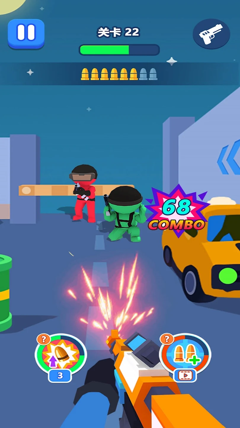 维护和平:消灭敌人 维护和平:消灭敌人