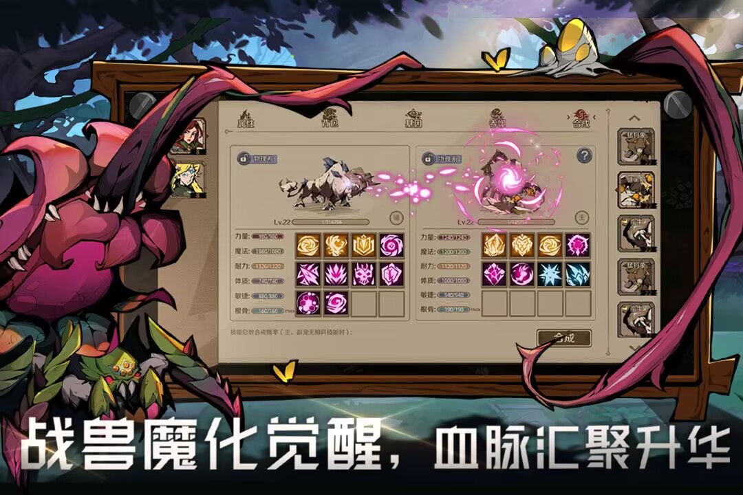 时间之钥 时间之钥