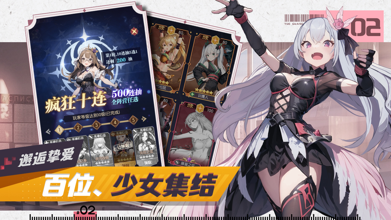 月光之城 月光之城