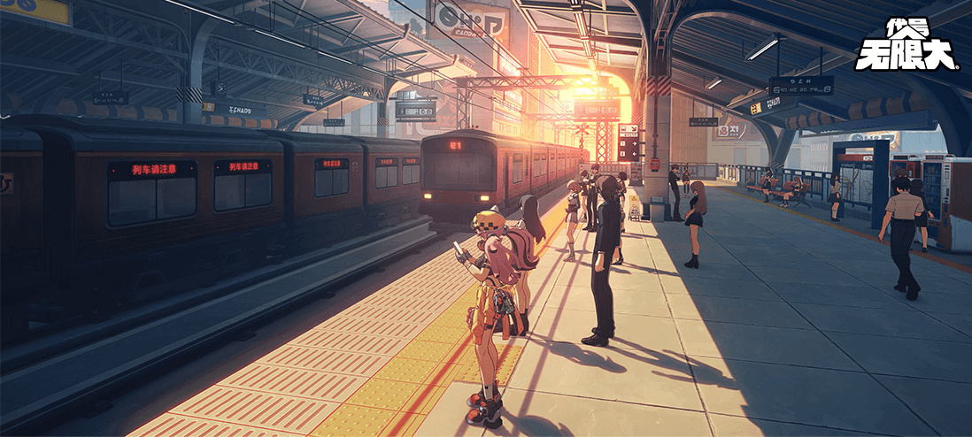 代号:无限大-都市开放世界