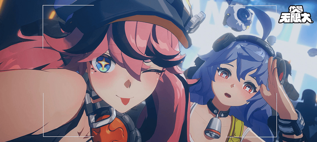 代号:无限大-都市开放世界