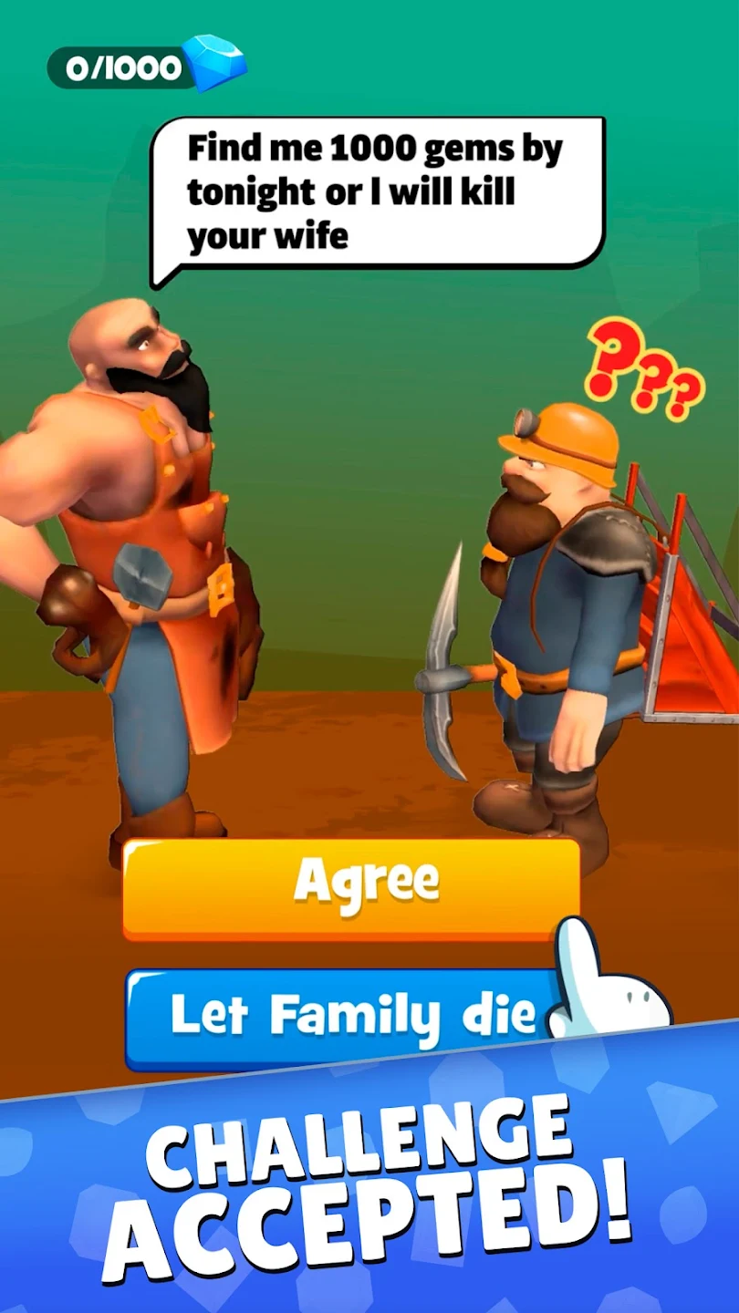 地牢挖掘 地牢挖掘