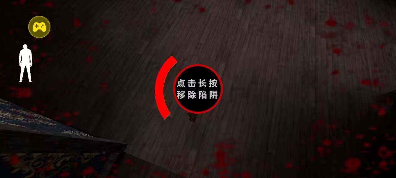 恐怖奶奶4汉化版(辅助菜单) 恐怖奶奶4汉化版(辅助菜单)