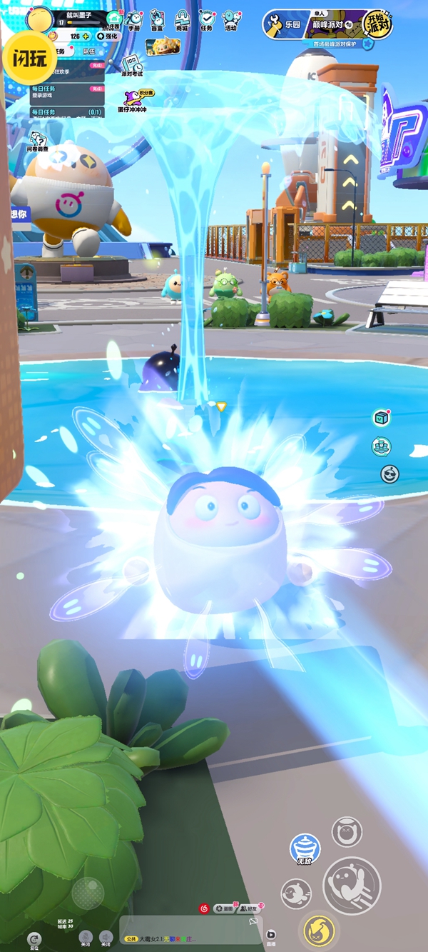 闪玩横竖屏切换工具