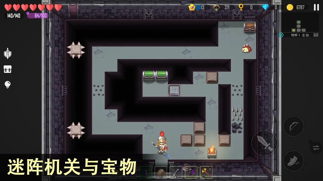 雨叶岛传说(辅助菜单)