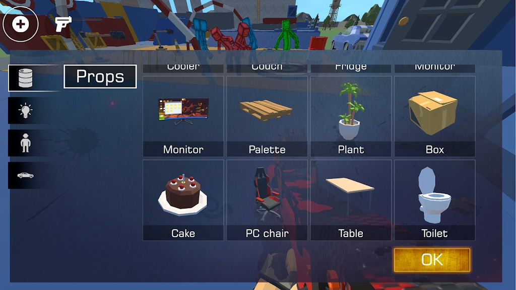 甜瓜沙盒(辅助菜单)