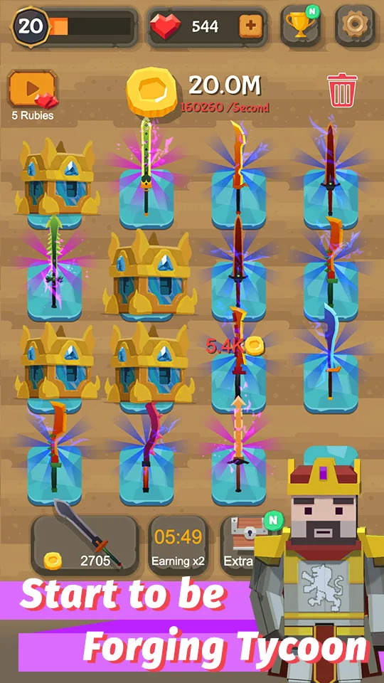 合并宝剑 合并宝剑