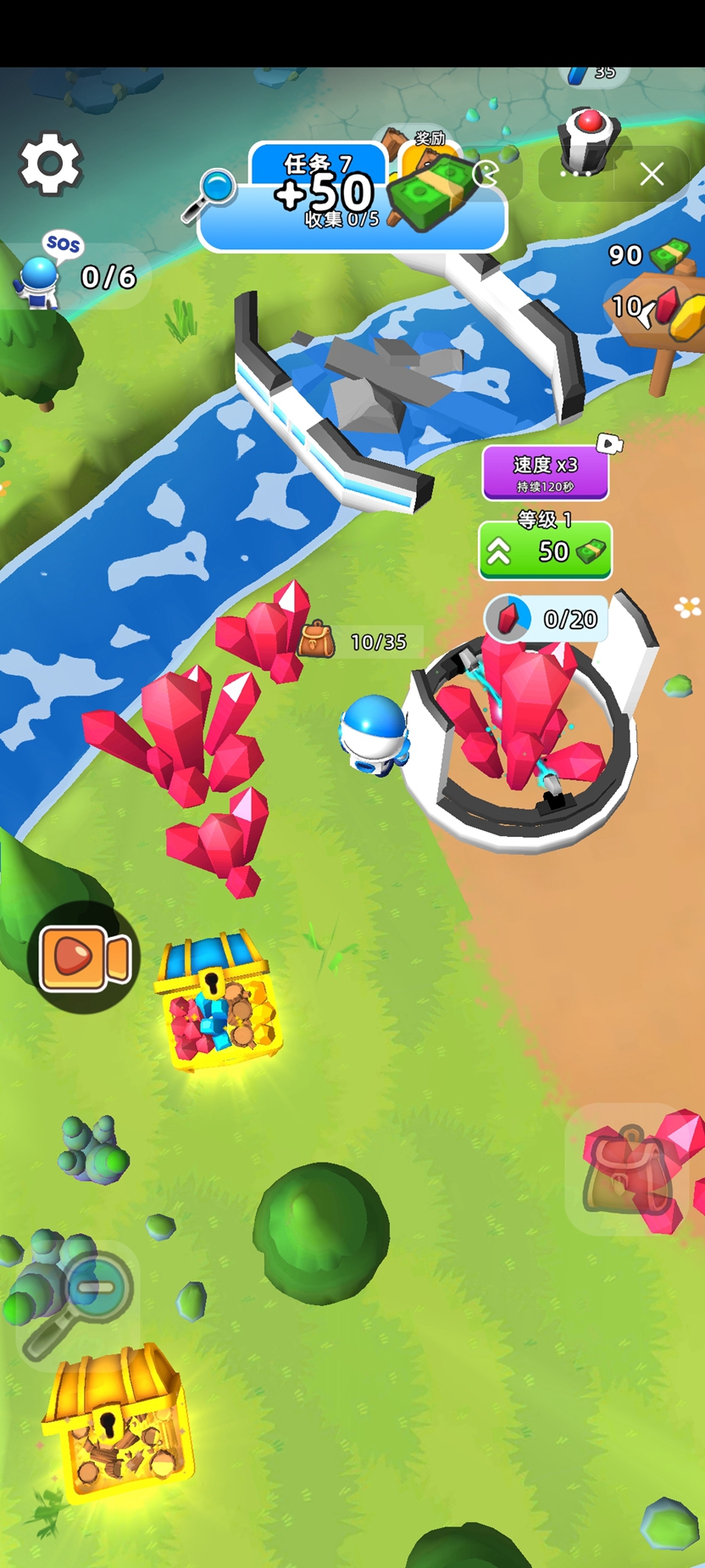 能源大战(辅助菜单) 能源大战(辅助菜单)