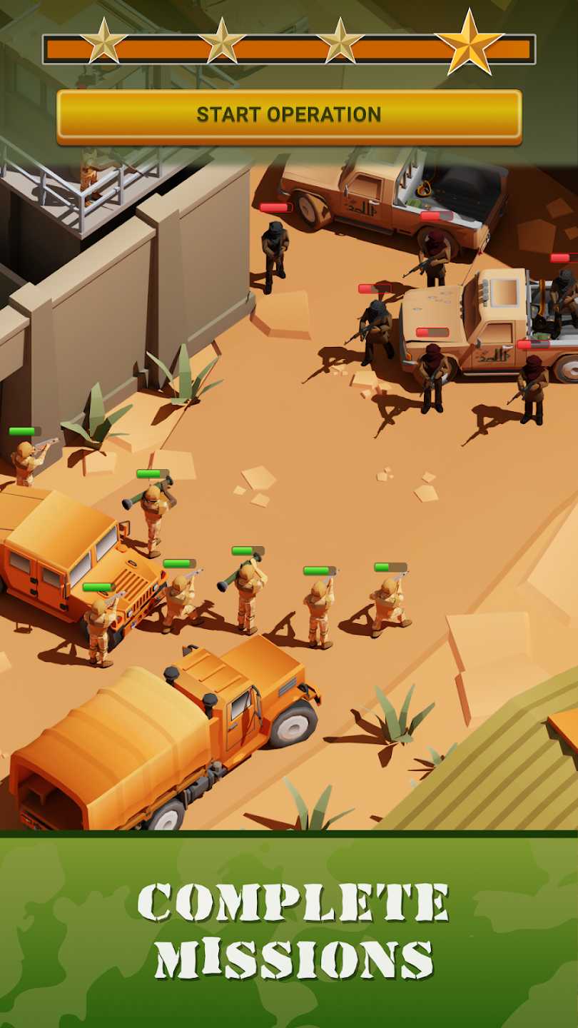 闲置部队：陆军大亨