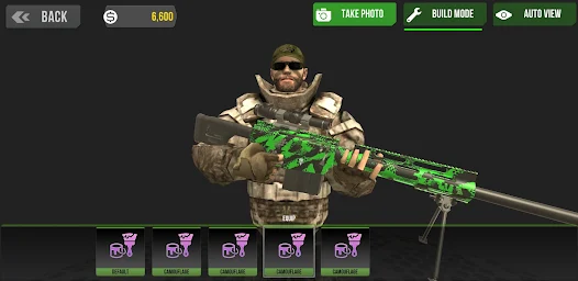 定制枪模拟器 定制枪模拟器