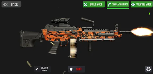 定制枪模拟器 定制枪模拟器
