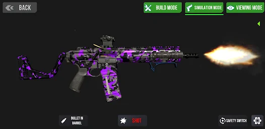 定制枪模拟器 定制枪模拟器