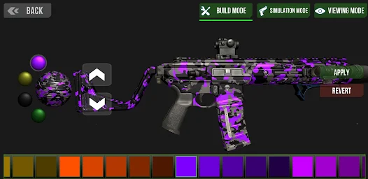 定制枪模拟器 定制枪模拟器