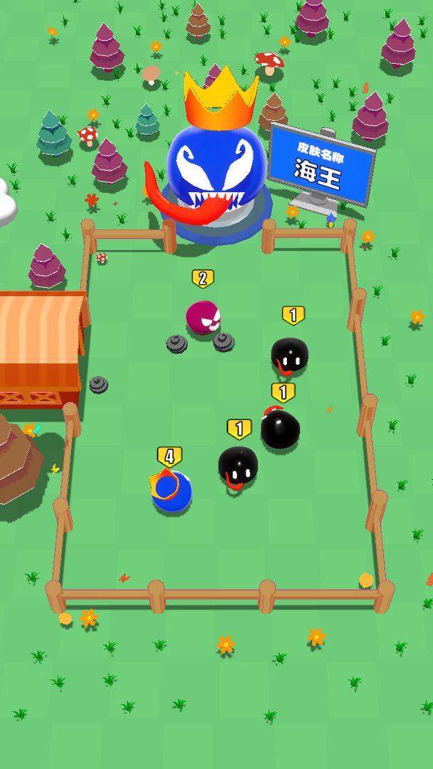 吃一口拉一坨 吃一口拉一坨