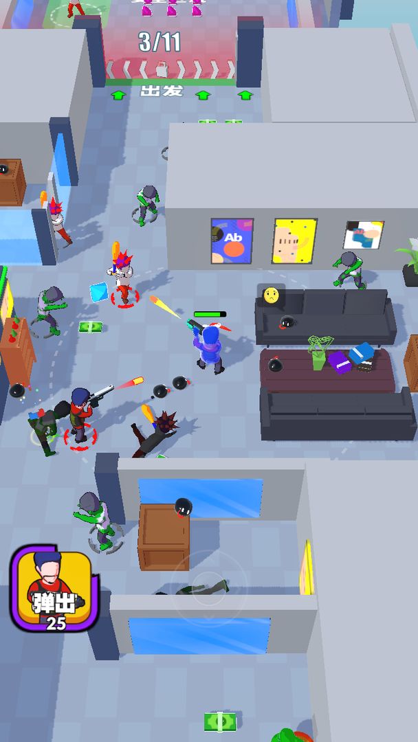 吃一口拉一坨 吃一口拉一坨