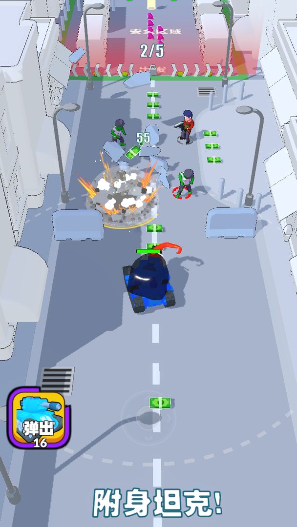 吃一口拉一坨 吃一口拉一坨