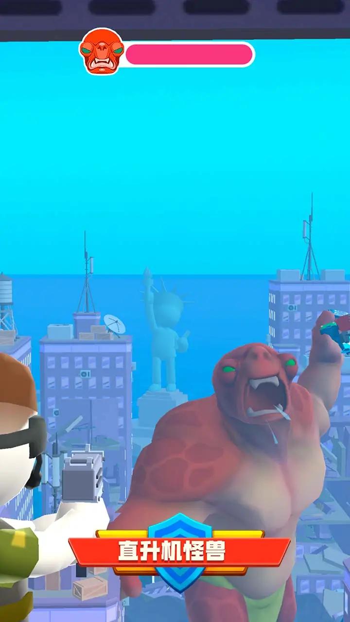 直升机怪兽 直升机怪兽