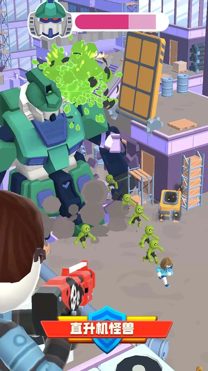 直升机怪兽 直升机怪兽