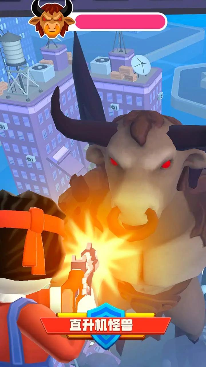 直升机怪兽 直升机怪兽