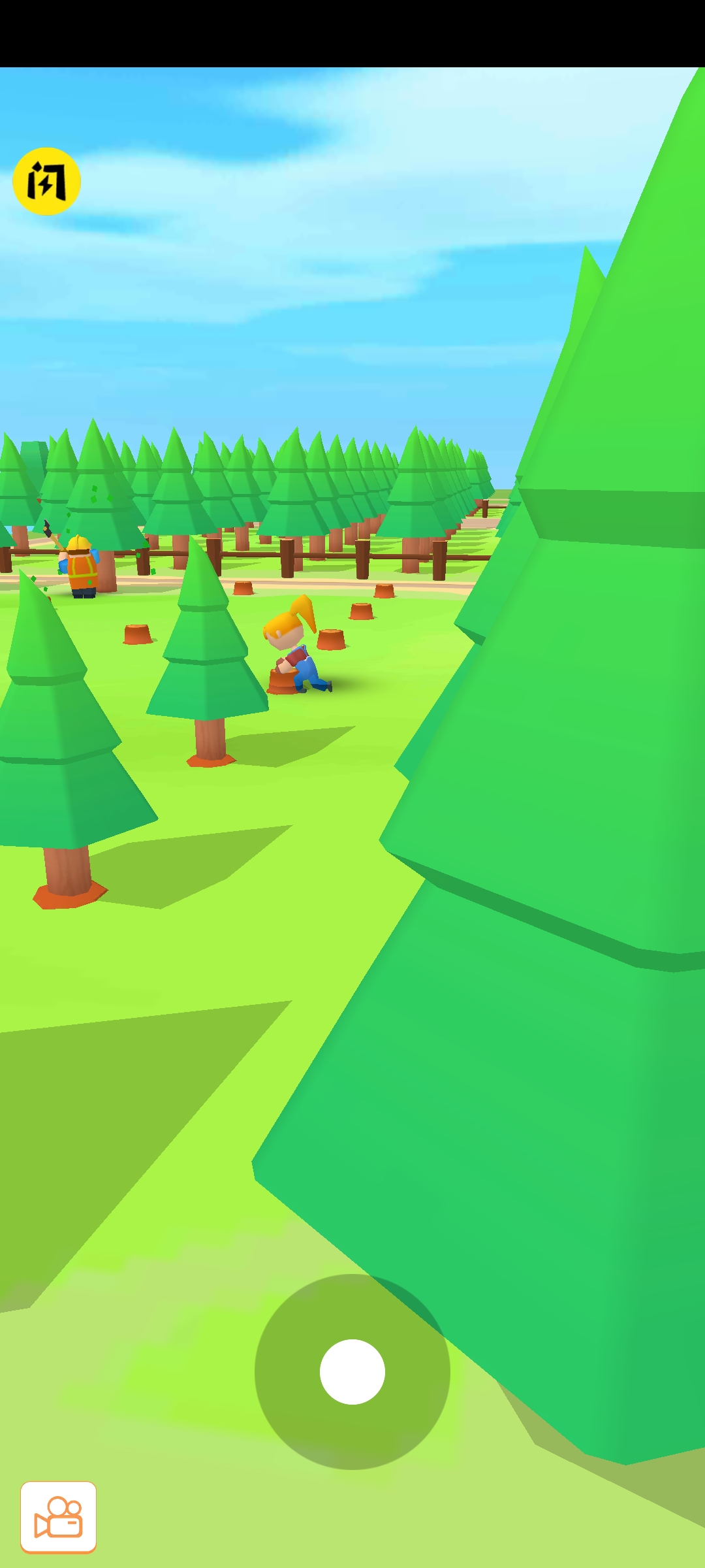 光明城市 光明城市