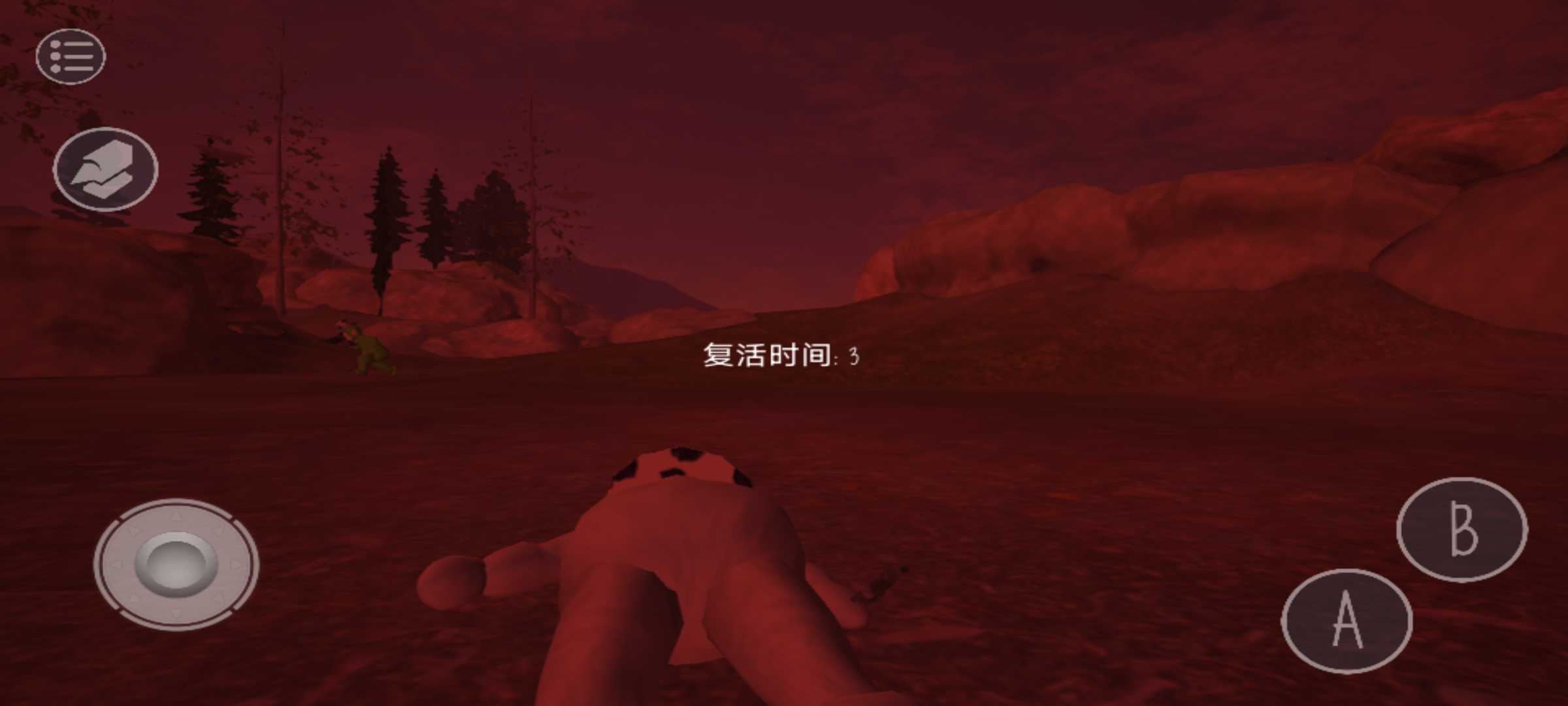 鬼畜天线宝宝3中文联机版