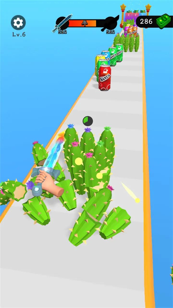 宇宙之剑 宇宙之剑