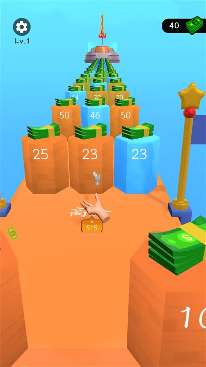 宇宙之剑 宇宙之剑