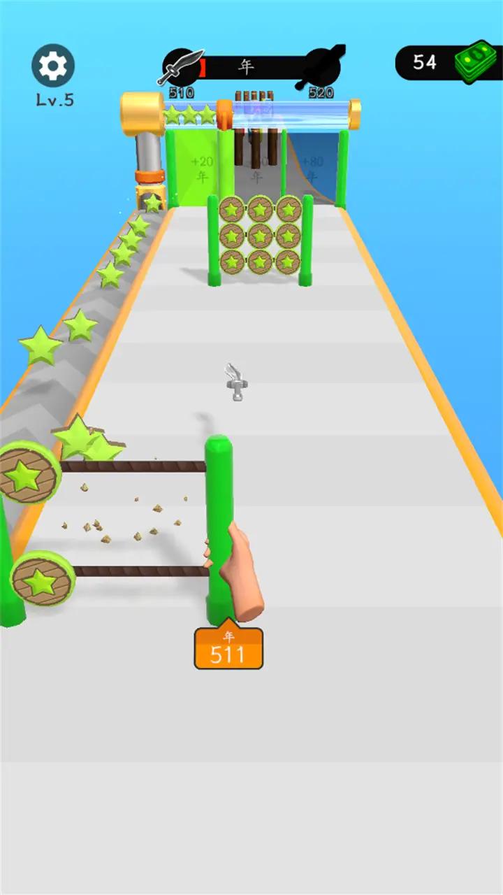 宇宙之剑 宇宙之剑