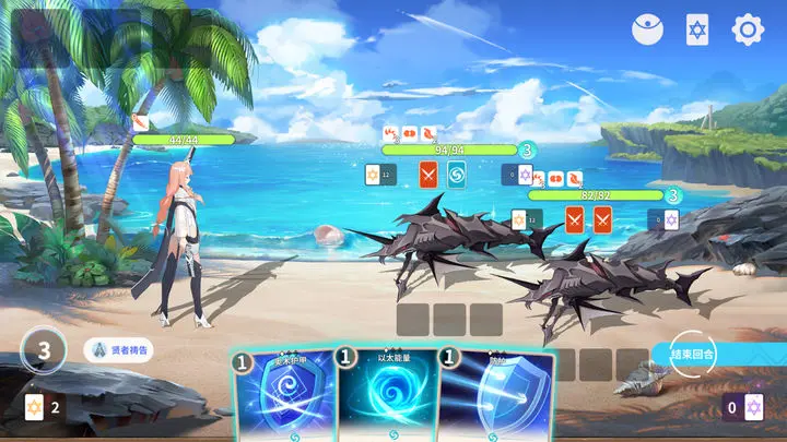 克瑞因的纷争 克瑞因的纷争