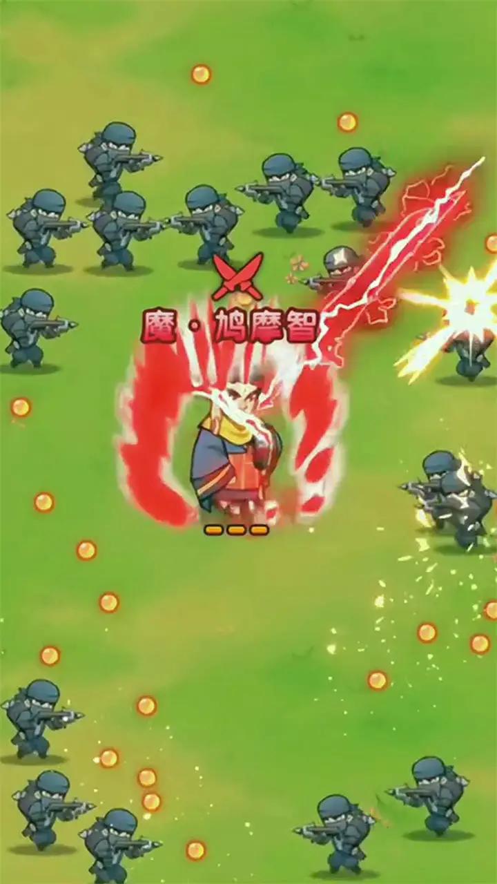 最强的飞刀 最强的飞刀