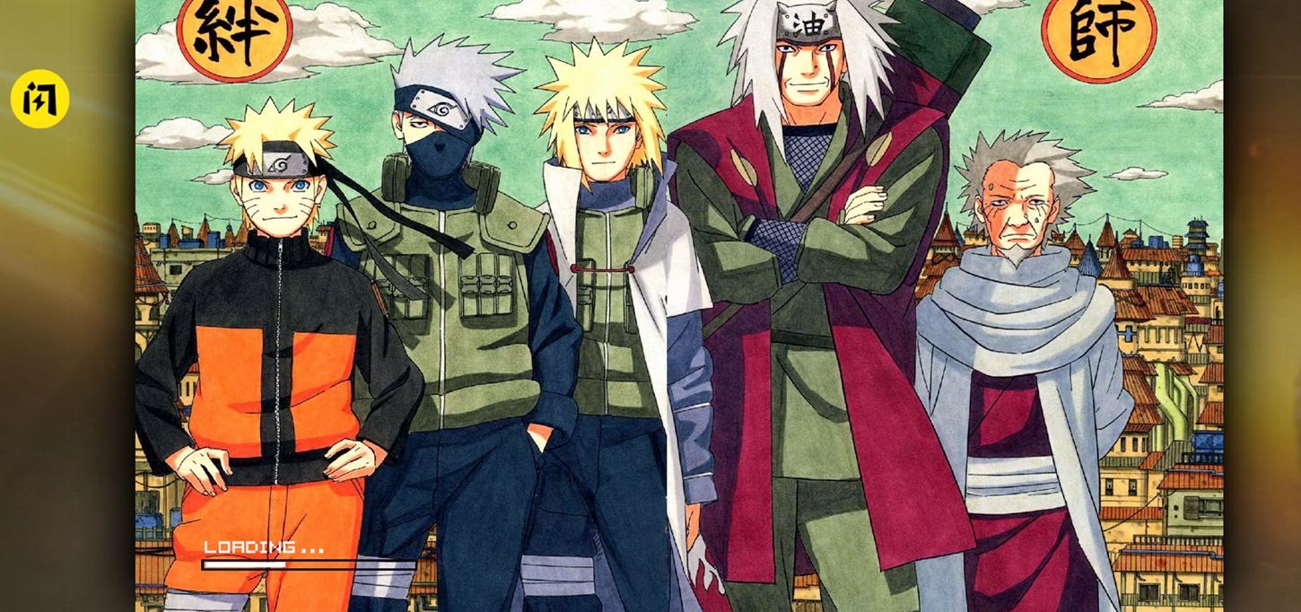 死神火影BNO 死神火影BNO