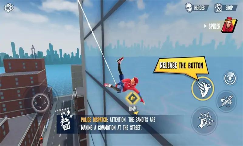 蜘蛛街战斗卫士