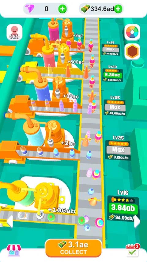 罐头饮料厂 罐头饮料厂