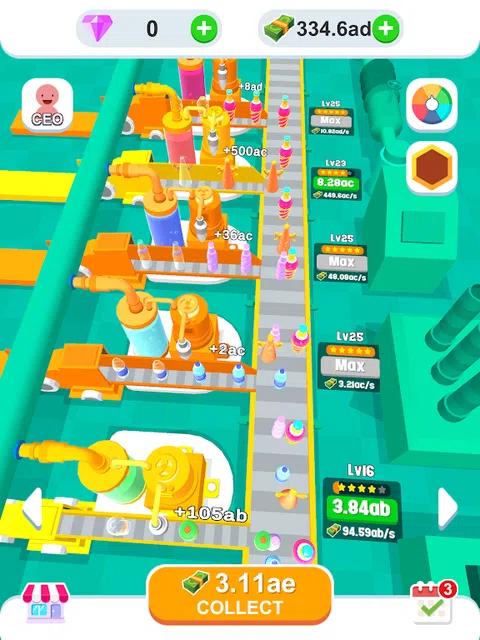 罐头饮料厂 罐头饮料厂