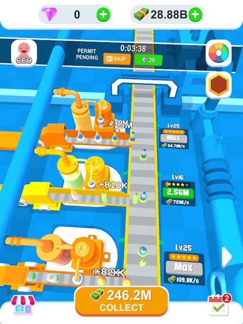 罐头饮料厂 罐头饮料厂