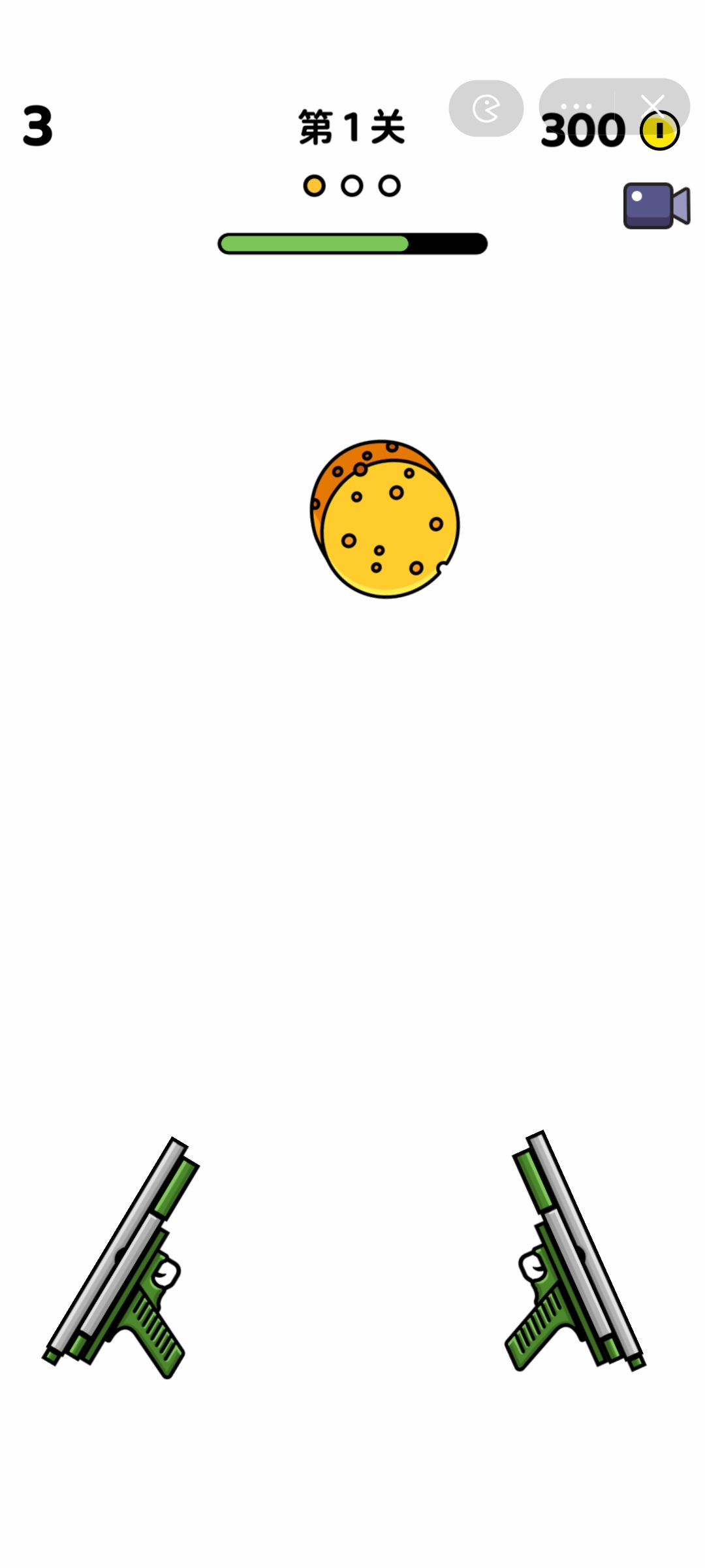 双枪王者 双枪王者