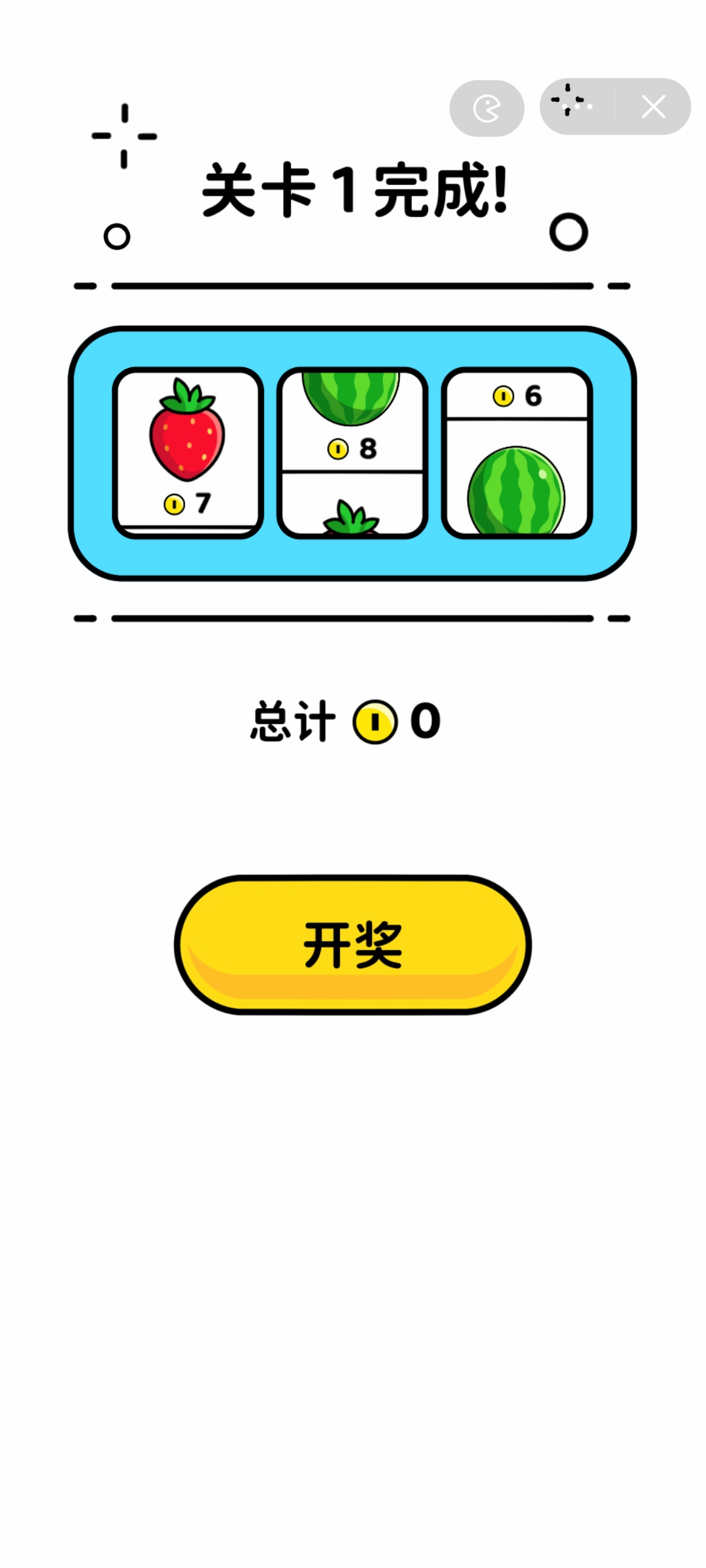 双枪王者 双枪王者