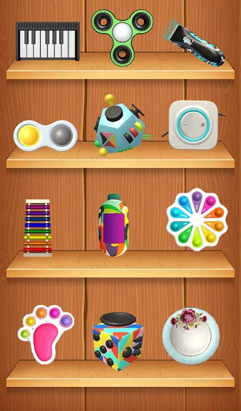 解压玩具3D 解压玩具3D