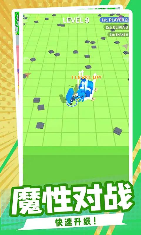 死亡枪战 死亡枪战