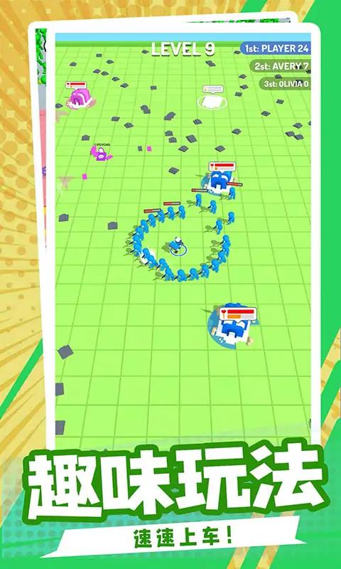 死亡枪战 死亡枪战