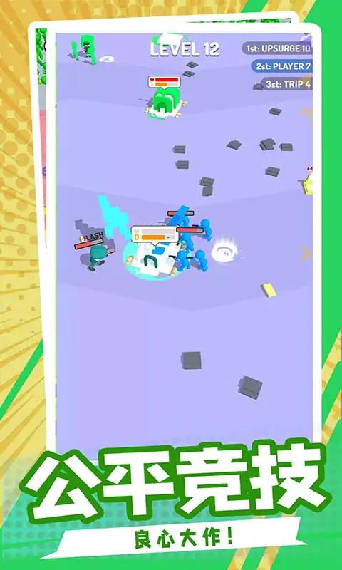 死亡枪战 死亡枪战