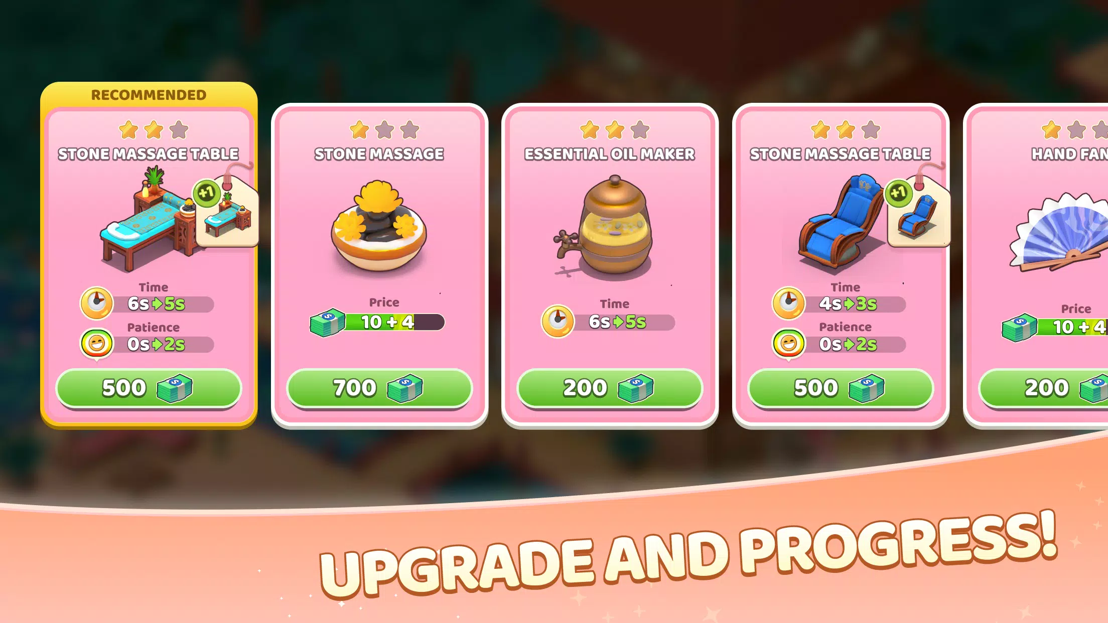 安宁水疗馆 安宁水疗馆