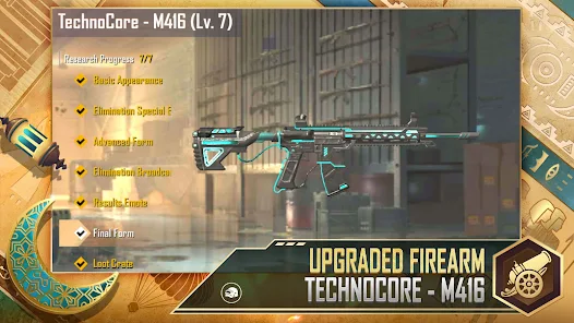 绝地求生轻量国际服 绝地求生轻量国际服