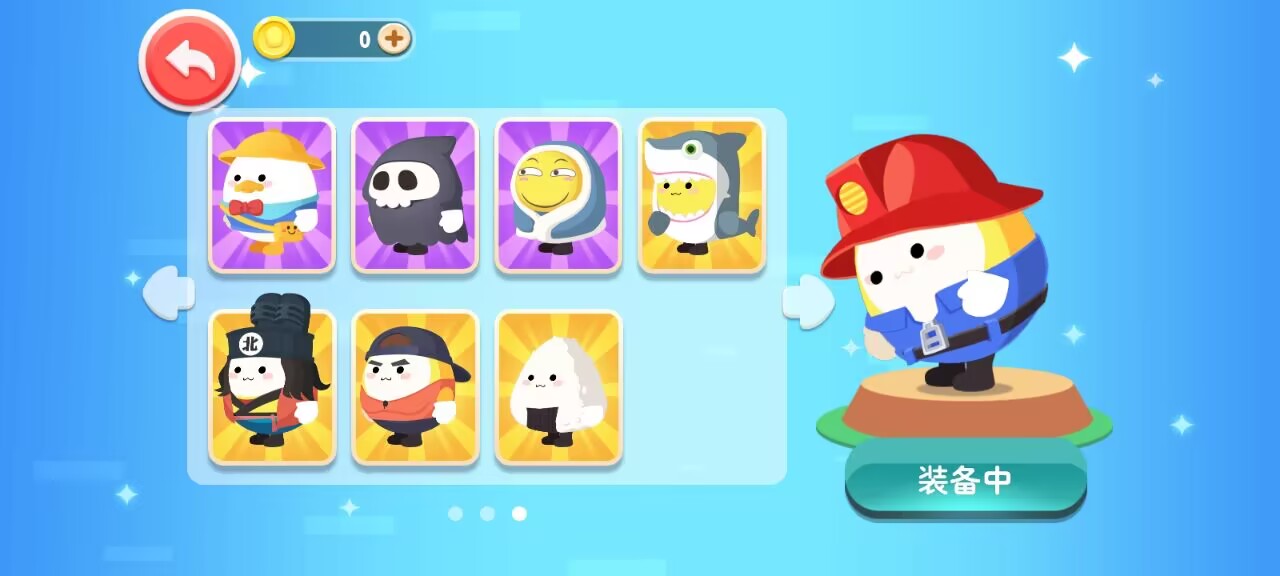 蛋仔鹅鸭杀 蛋仔鹅鸭杀