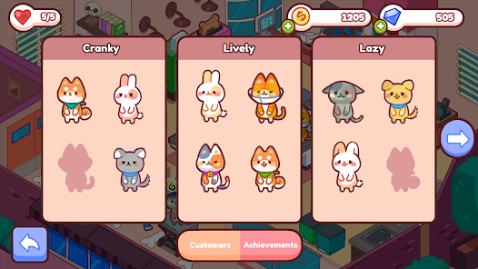 我的宠物医院 我的宠物医院