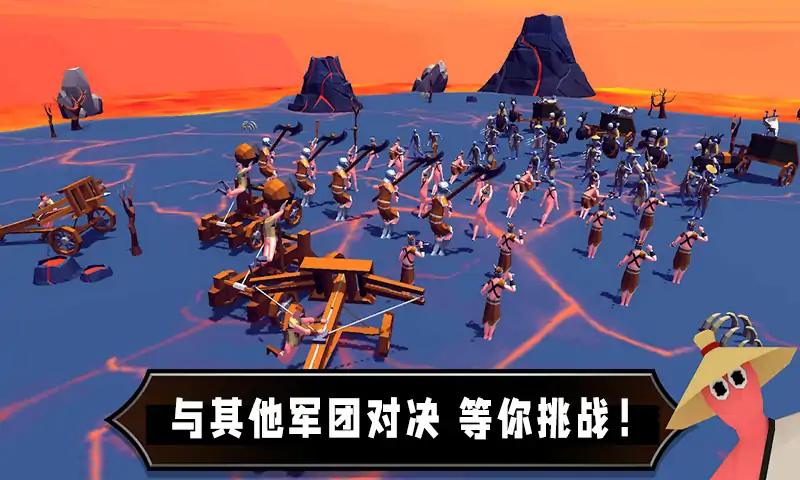 沙盒英雄 沙盒英雄