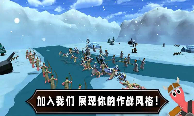 沙盒英雄 沙盒英雄